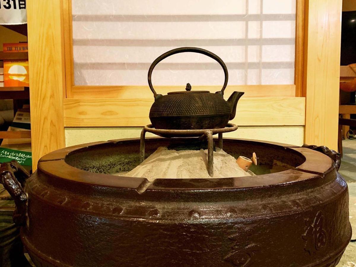 Kirishimaya Ryokan Кусацу Екстер'єр фото