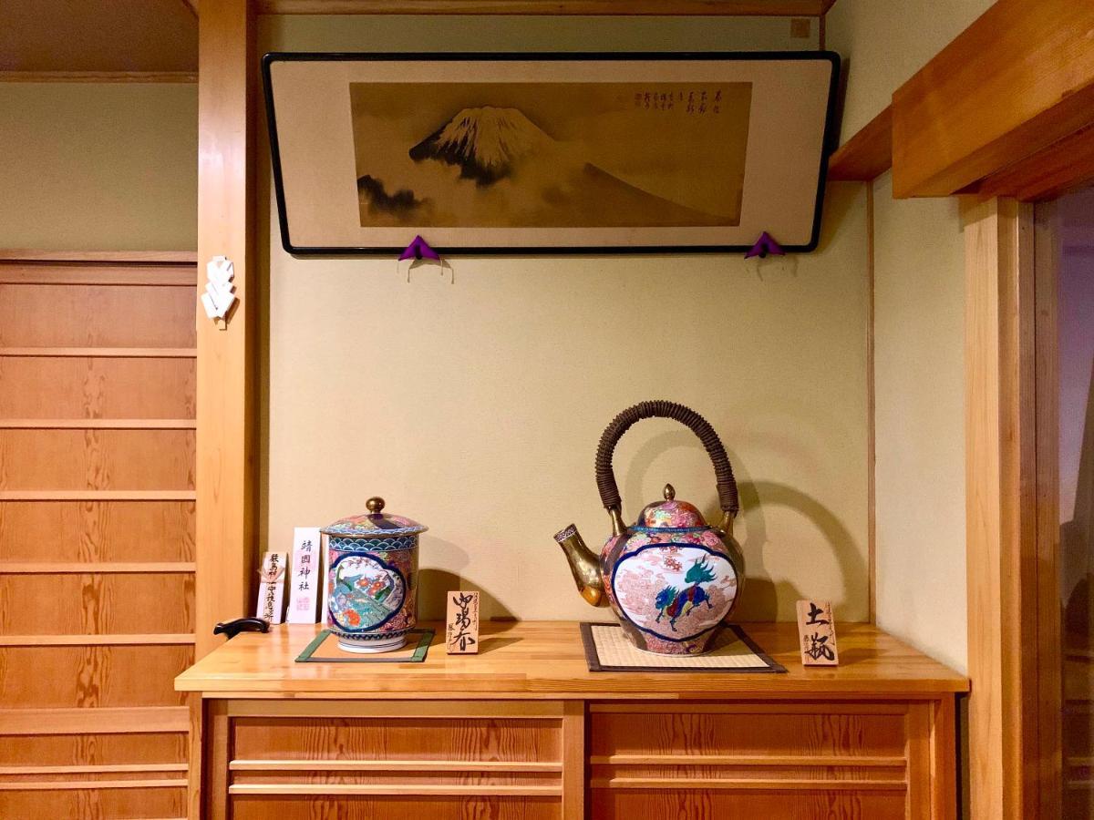 Kirishimaya Ryokan Кусацу Екстер'єр фото