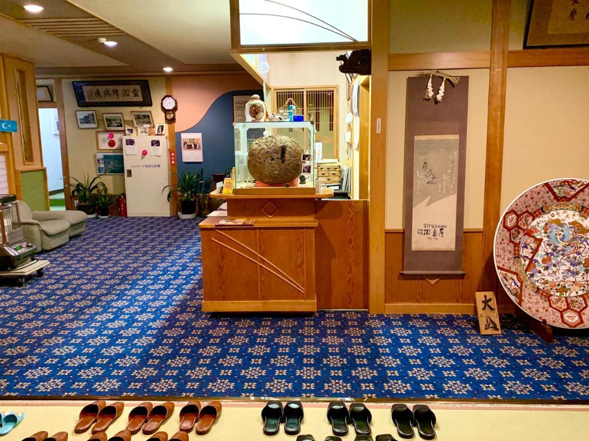 Kirishimaya Ryokan Кусацу Екстер'єр фото
