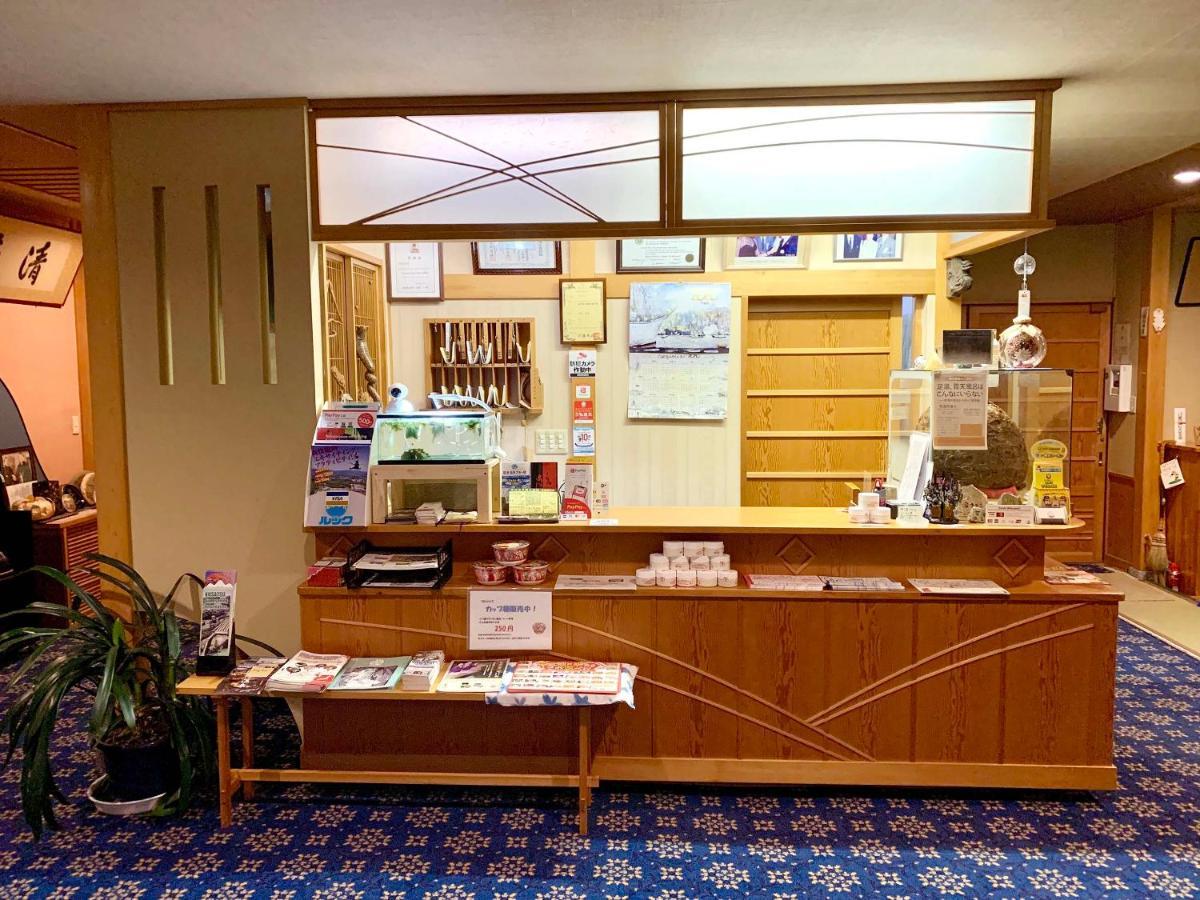 Kirishimaya Ryokan Кусацу Екстер'єр фото