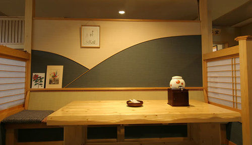 Kirishimaya Ryokan Кусацу Екстер'єр фото