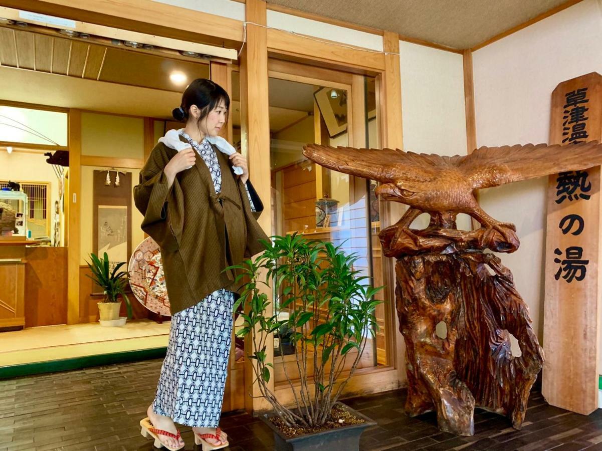 Kirishimaya Ryokan Кусацу Екстер'єр фото